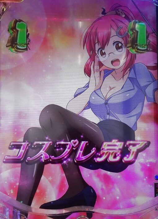ぱちんこGⅠ優駿倶楽部2 超限界突破 【まこチャレンジ】