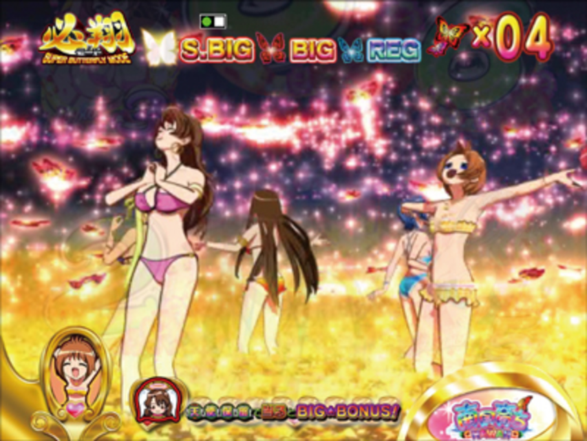 CR南国育ち in HAWAII ゲームフロー