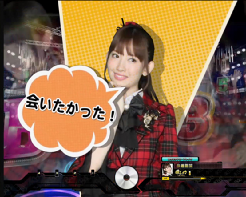 CRぱちんこAKB48 推しメン呼びかけ予告