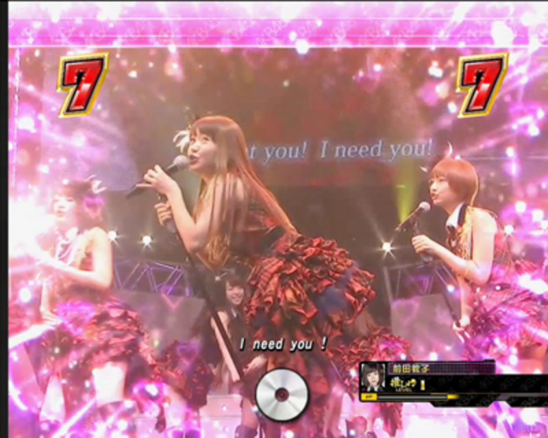 CRぱちんこAKB48 ライヴＳＰＳＰリーチ