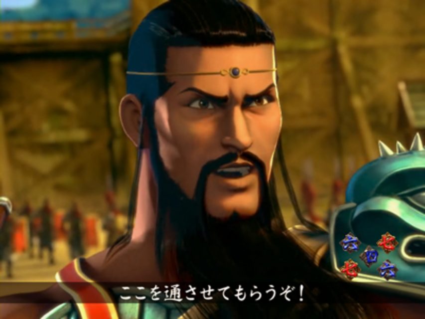 ＣＲフィーバー覇‐LORD‐2S 武将系リーチ
