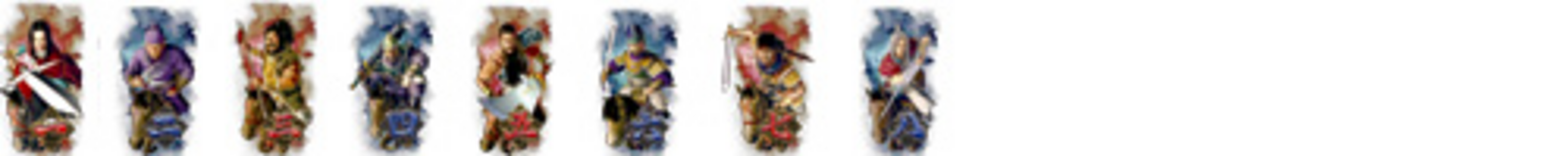 ＣＲフィーバー覇‐LORD‐2S 【確変図柄】 1.2.3.4.5.6.7.8
