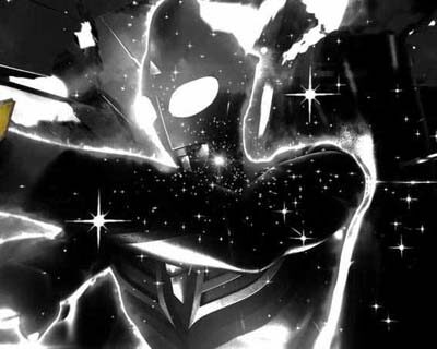 ぱちんこ ウルトラマンティガ 1500&times;84 【グリッター光臨チャンス】