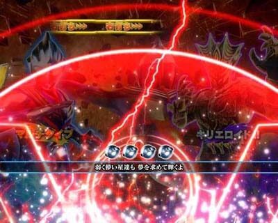 ぱちんこ ウルトラマンティガ 1500&times;84 【スパークレンスギミック先読み予告】