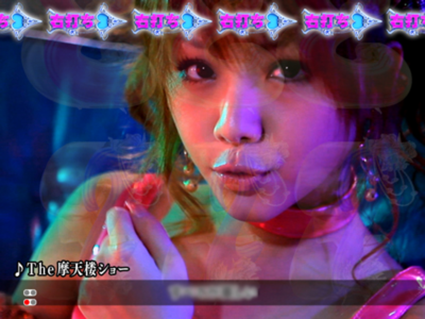 CR元祖ハロー!プロジェクトFPMZ The摩天楼リーチ