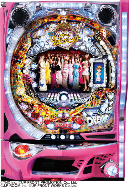CR元祖ハロー!プロジェクトFPMZ