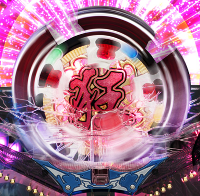 PACHINKO CR闘牌伝説アカギ2 死闘編 ５大チャンス演出