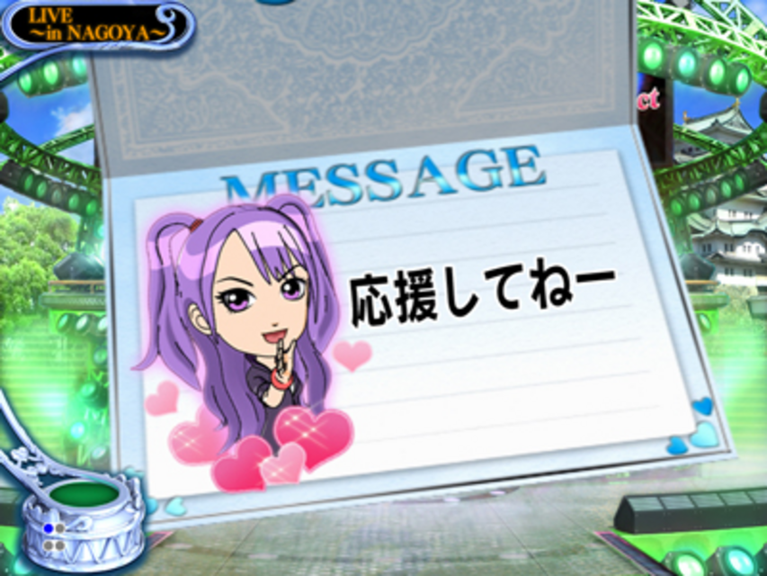 CR元祖ハロー!プロジェクトFPL レターメッセージ予告