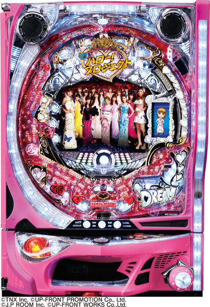 CR元祖ハロー!プロジェクトFPW