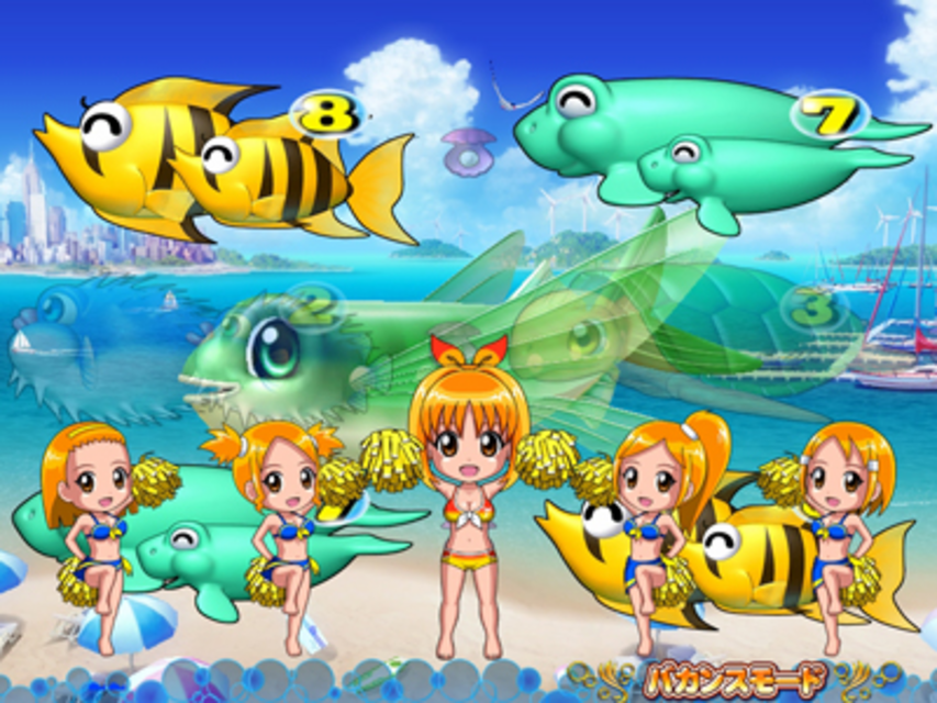 CRデラックス海物語HMB ミニキャラステップアップ予告（バカンスモード）