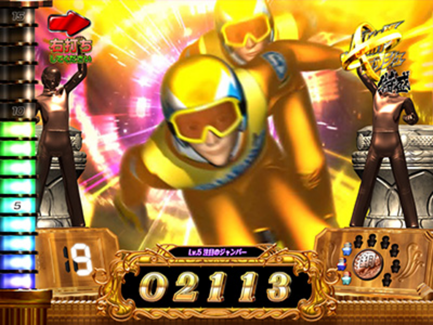 CRスキージャンプ・ペア2EX L9 ゲームフロー