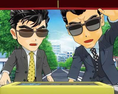 Pもっとあぶない刑事 【キャラリーチ】