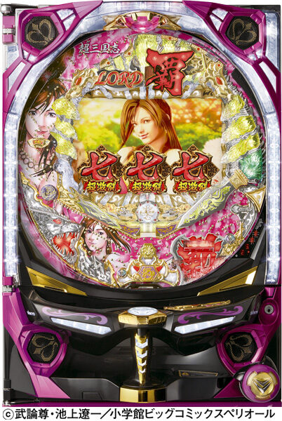 CRフィーバー覇‐ＬＯＲＤ‐2Ｙ