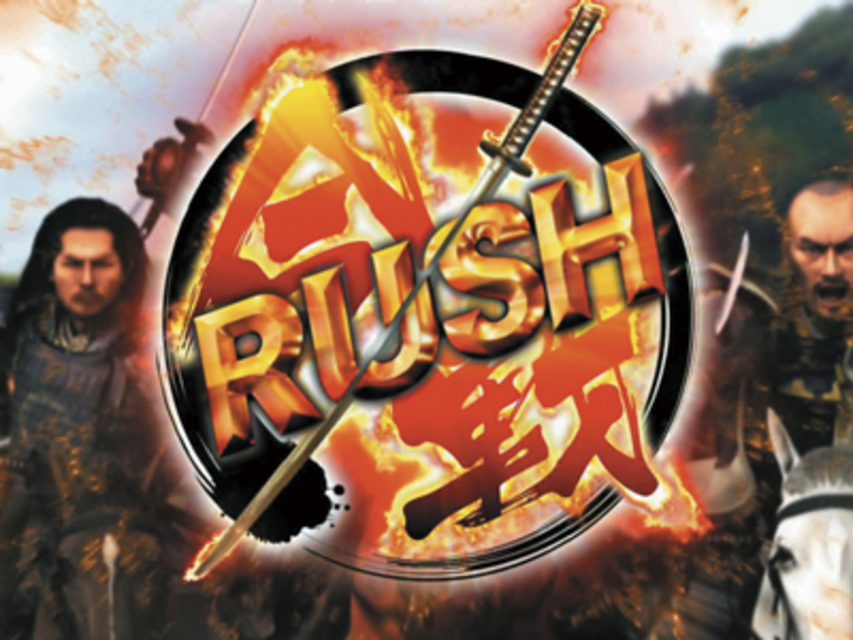 パチンコＣＲラストサムライ 合戦RUSH