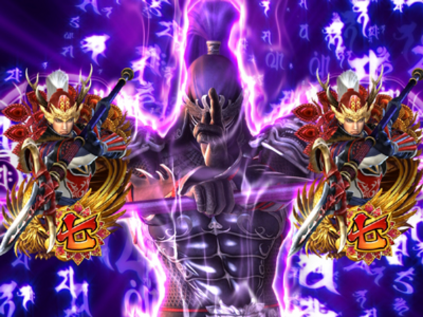 CR戦国KIZUNA 第三陣 暁の鬼MX 半蔵分身リーチ