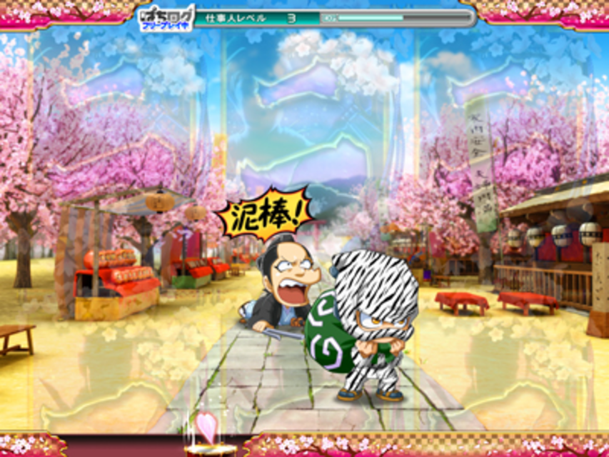ＣＲぱちんこ必殺仕事人 桜花乱舞 4大激アツ演出
