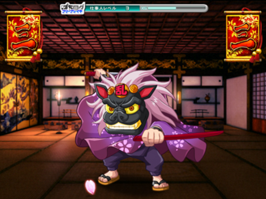 ＣＲぱちんこ必殺仕事人 桜花乱舞 その他のリーチ