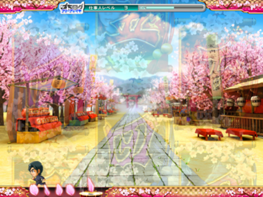 ＣＲぱちんこ必殺仕事人 桜花乱舞 保留変化予告