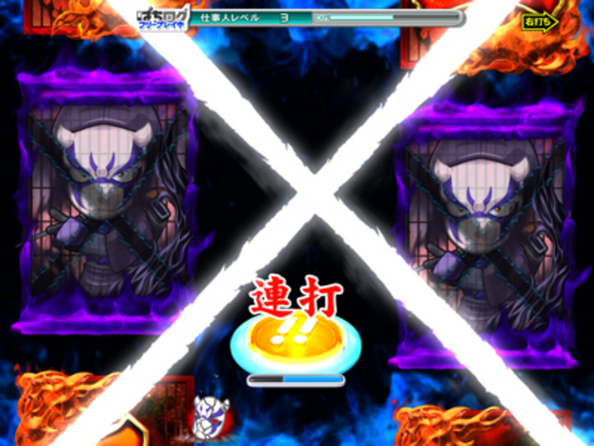 ＣＲぱちんこ必殺仕事人 桜花乱舞 乱舞モード