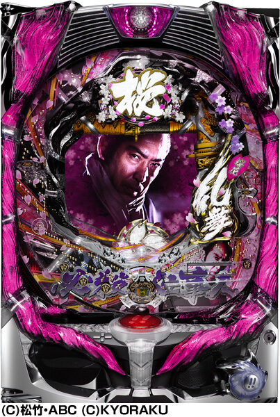 ＣＲぱちんこ必殺仕事人 桜花乱舞