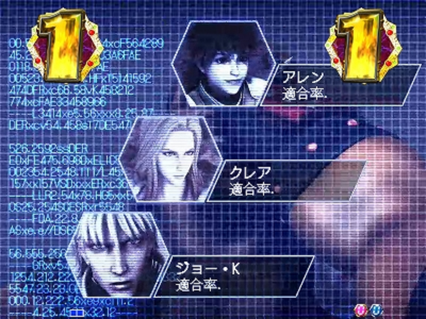 CRサイバーブルーXLB 味方バトルリーチ