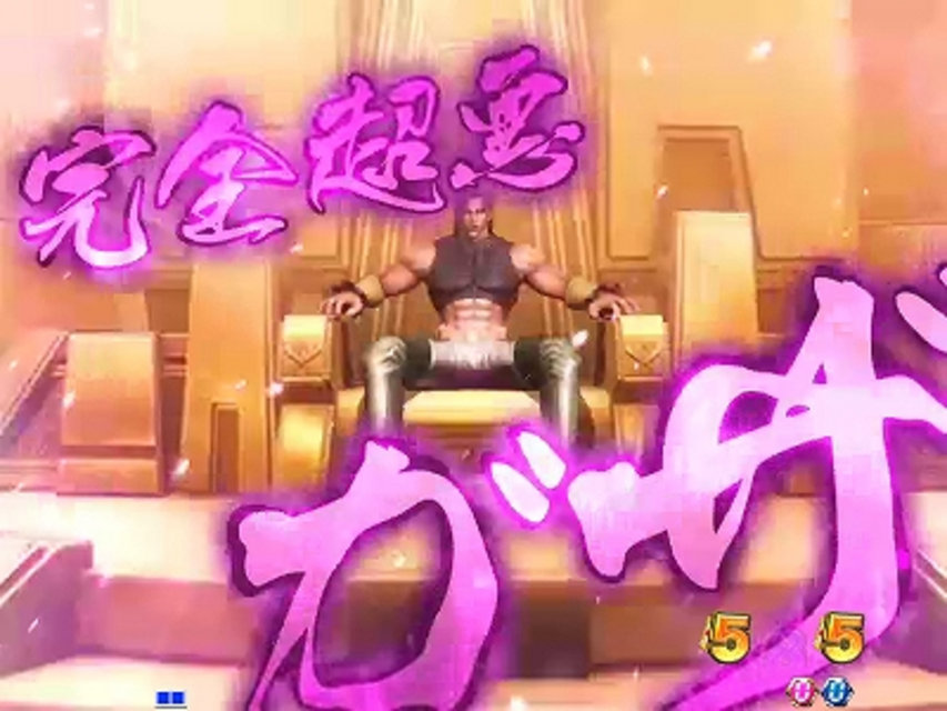 CRサイバーブルーXLB ガザバトル（敵系）