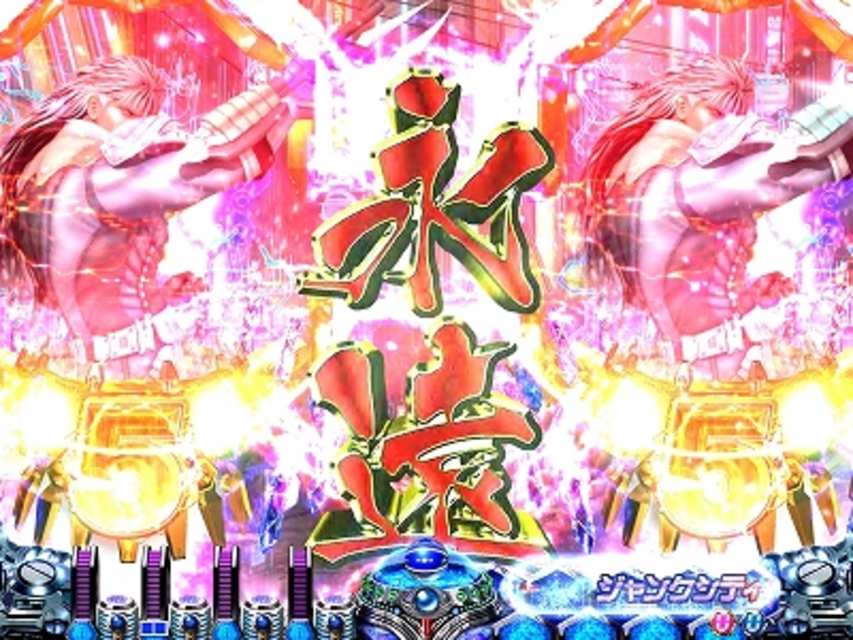 CRサイバーブルーXLB ストーリー連続予告