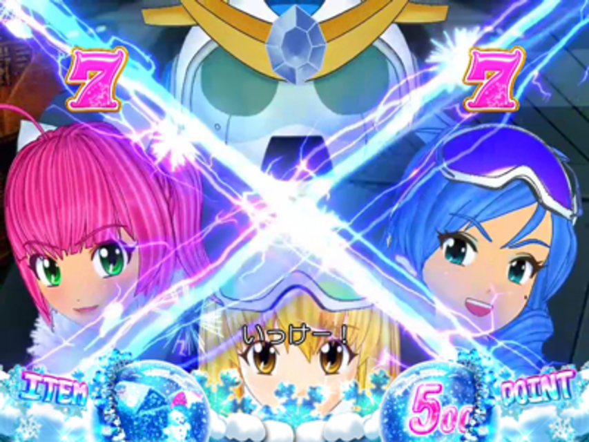 CR雪物語2YSA スーパーダルモ隕石リーチ