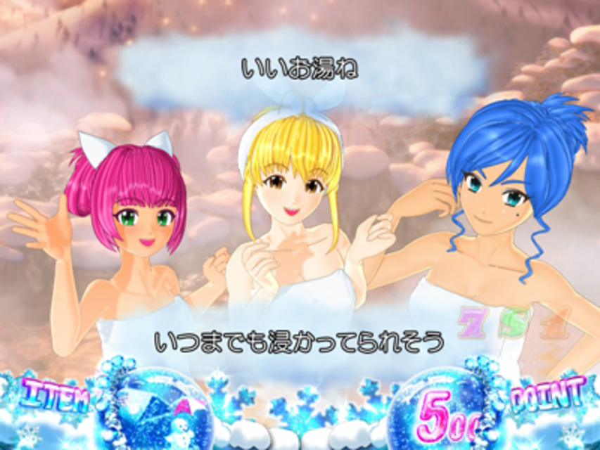 CR雪物語2YSA ズームアップ予告
