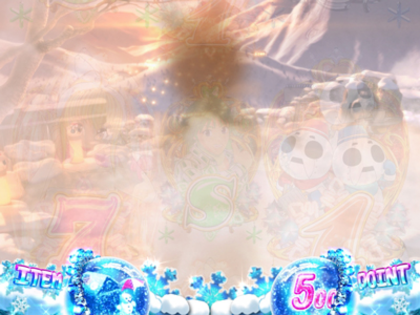 CR雪物語2YSA 湯煙予告