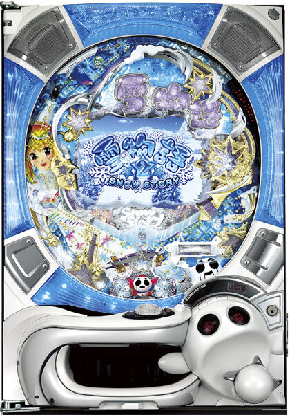 CR雪物語2MMA