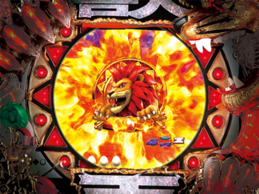 ぱちんこCR神獣王HVC 連続予告