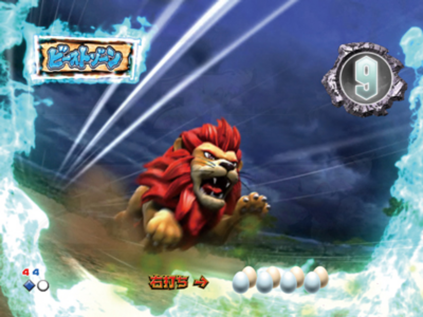ぱちんこCR神獣王HVC ビーストゾーン