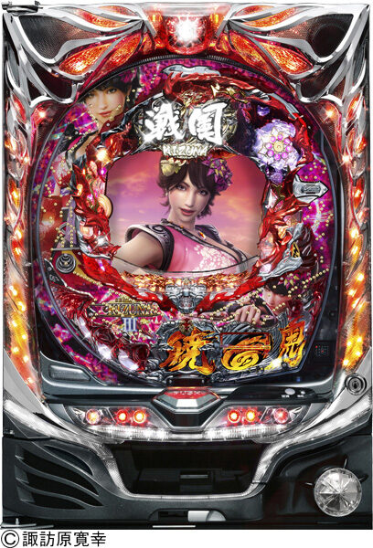 CR戦国KIZUNA 第三陣 暁の鬼L
