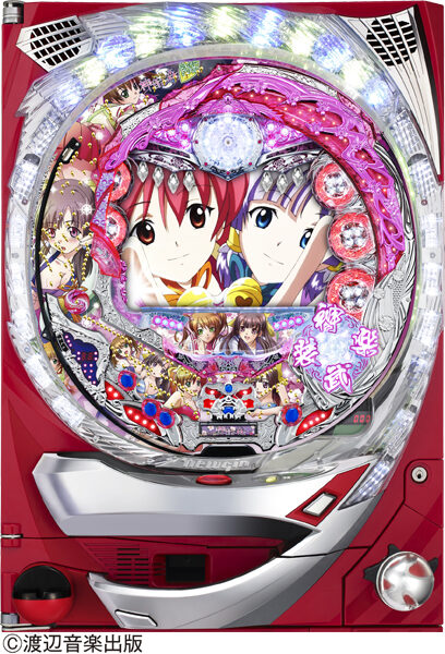 CR神音の森N-TX