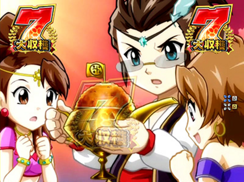 CR米米CLUB 大収穫祭MSZ キャラリーチ