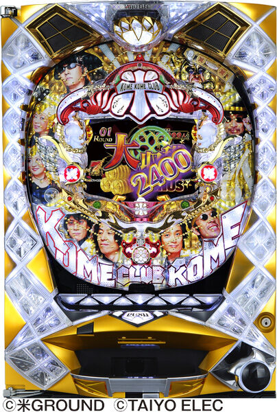 CR米米CLUB 大収穫祭MSZ