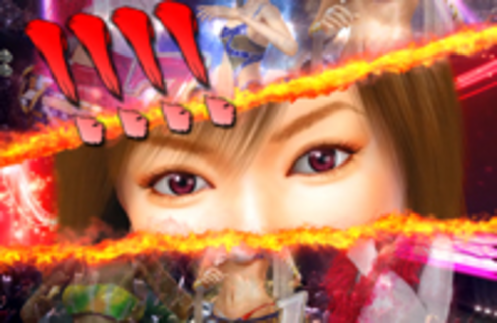CRAセクシーフォール99VX 画面破り予告