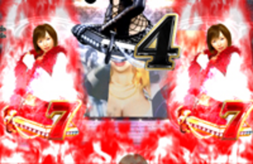 CRAセクシーフォール99VX ノーマルリーチ