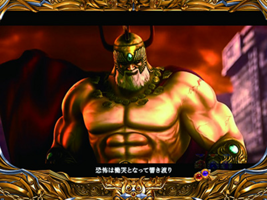 ぱちんこCR北斗の拳5覇者 ストーリー連続予告
