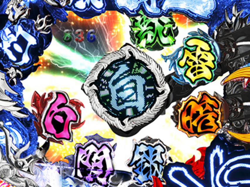 CR魔戒決戦牙王 八騎結集ステップアップ予告