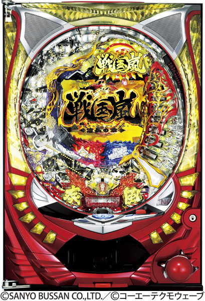 CR戦国嵐～信長の章～XLA
