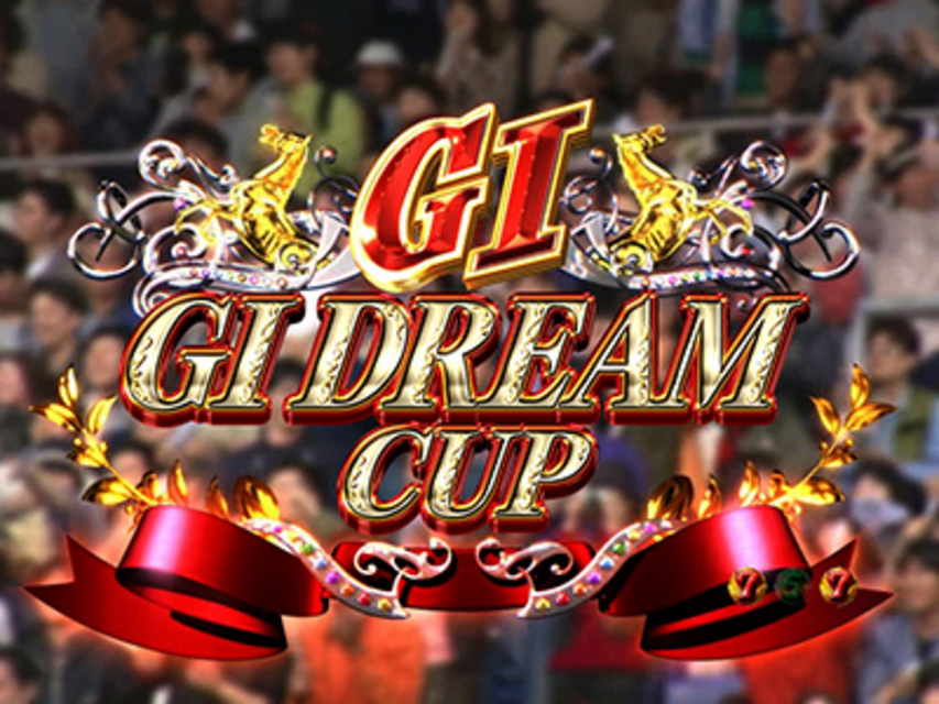 CR GI DREAM～最強馬決定戦～VV ＧI ＤＲＥＡＭ ＣＵＰ