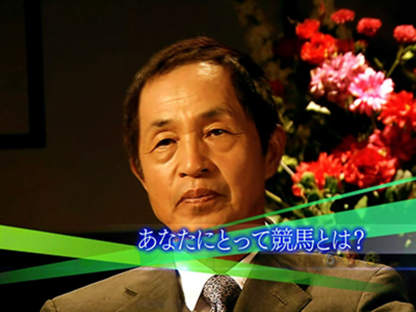CR GI DREAM～最強馬決定戦～VV ドラマティック連続演出