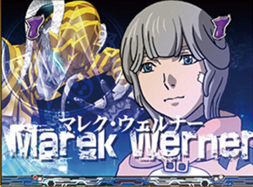 CRブラスレイター キャラリーチ