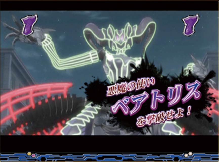 CRブラスレイター ＶＳリーチ