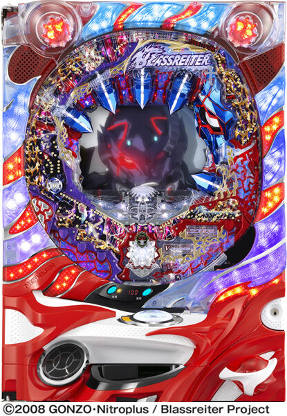 CRブラスレイター