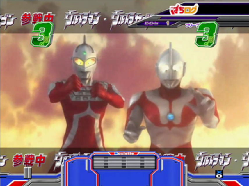 CRぱちんこウルトラマンタロウ暗黒の逆襲 ウルトラ兄弟SPリーチ