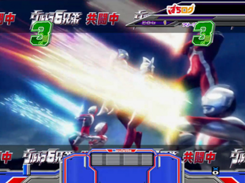 CRぱちんこウルトラマンタロウ暗黒の逆襲 ウルトラ6兄弟SPリーチ