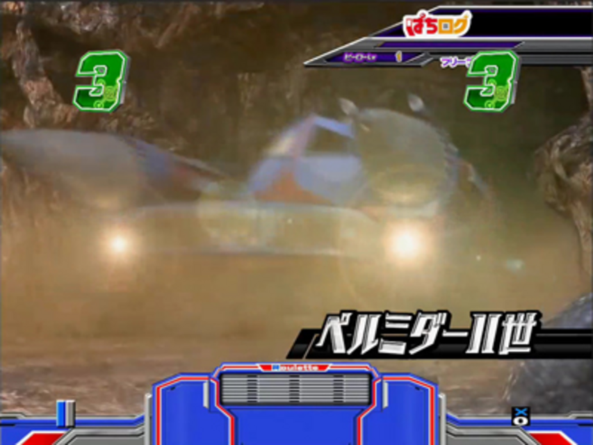 CRぱちんこウルトラマンタロウ暗黒の逆襲 ZATメカリーチ